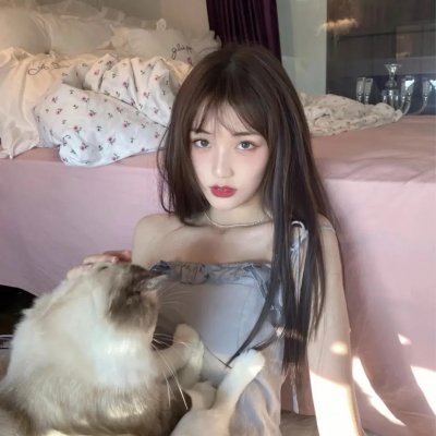 阿娘