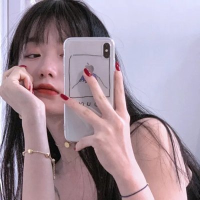 爱娃