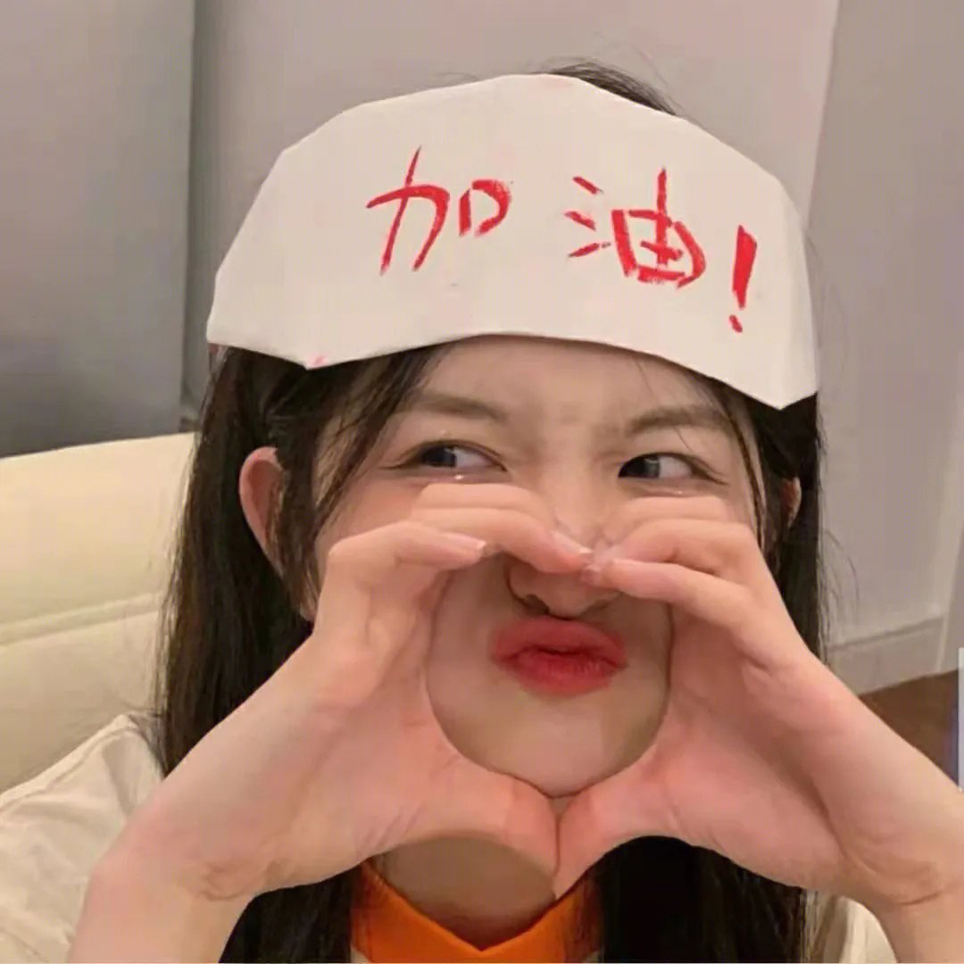 郑成功